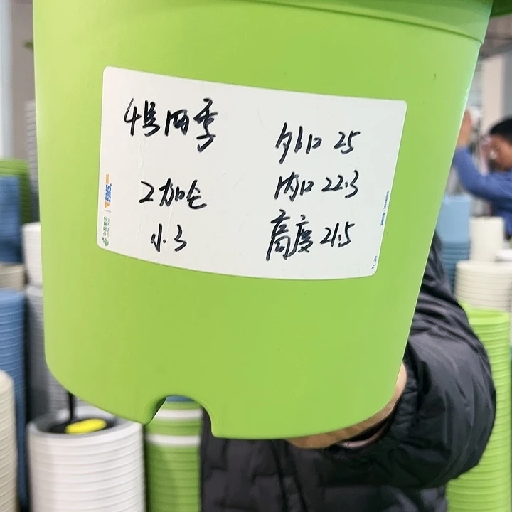 特价4号口25高21白色8个无托