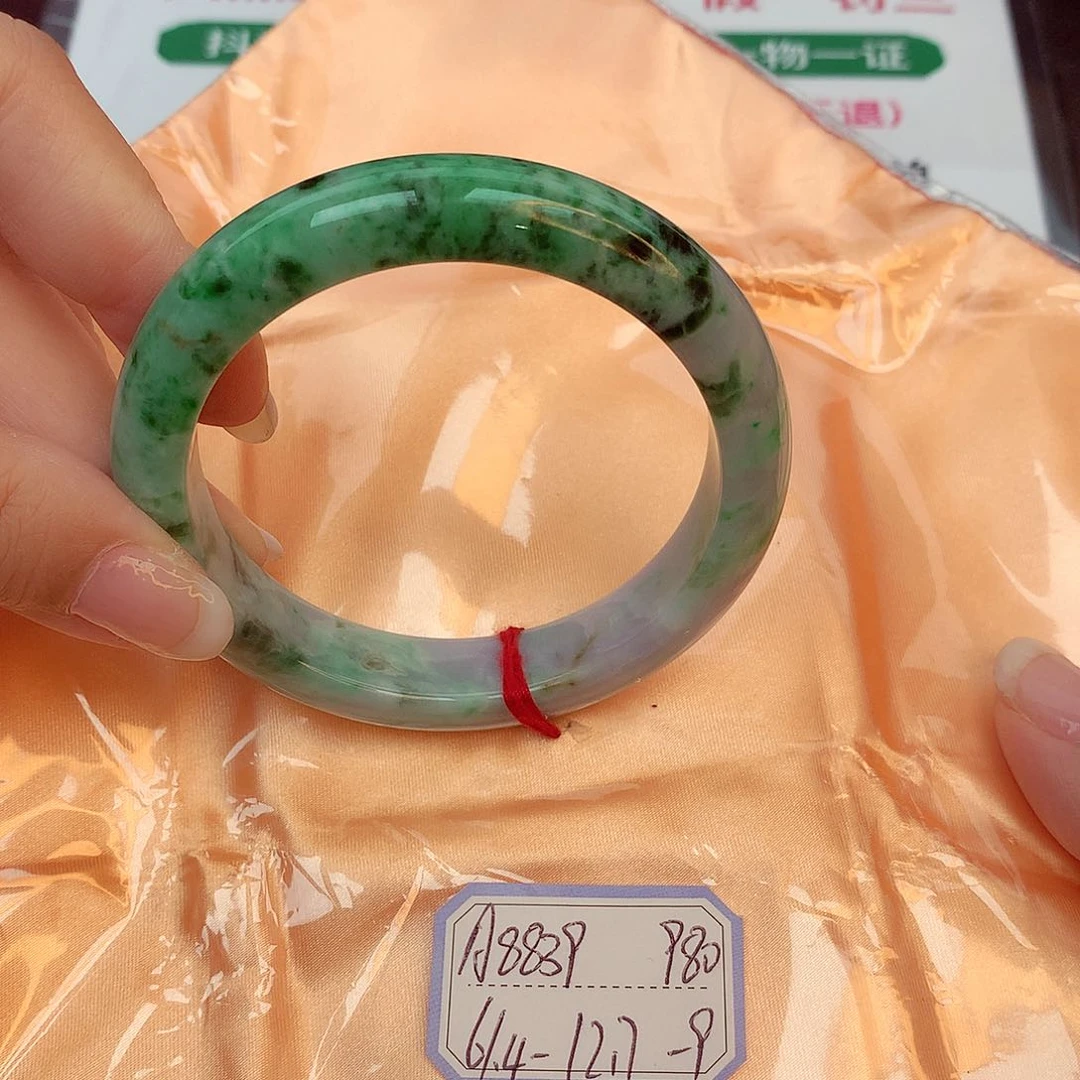 翡翠手镯未镶嵌缅甸翡翠
