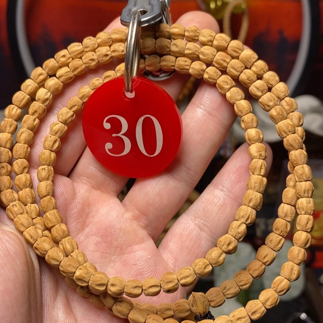 手串柏香籽/百香籽