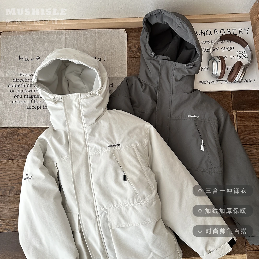 【2024新款】【杜邦三防】阿又冬季童装儿童亲子三合一羽绒服99126D