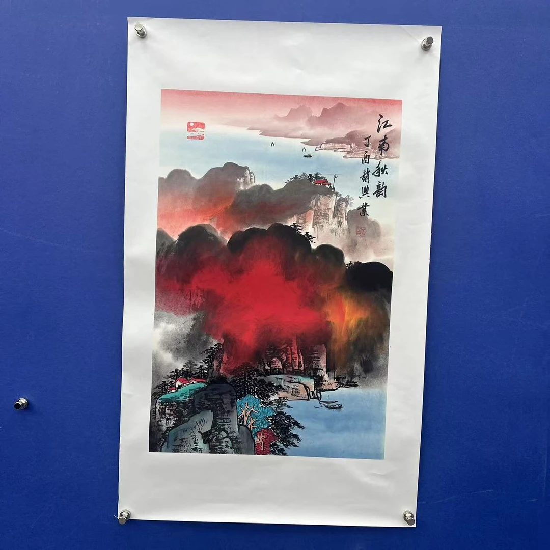 赵兴业《江南秋韵》四尺三开 托裱  68*45cm -古墨堂3