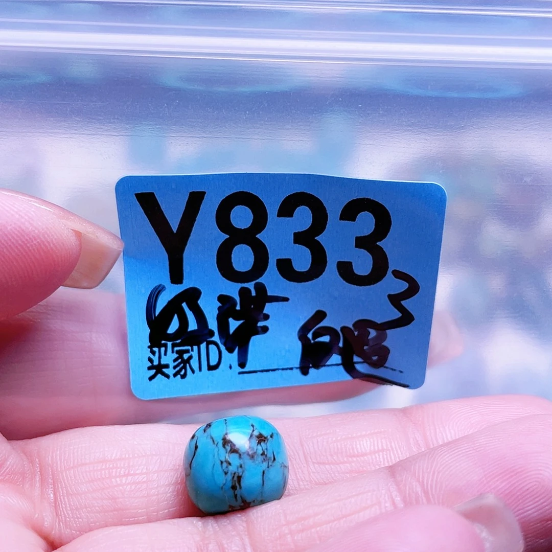 幸***富空竹粉丝专享十堰特色散珠