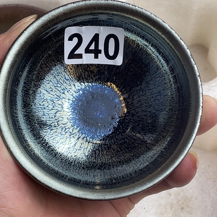 茶盏沐雨茶器柴烧主人杯