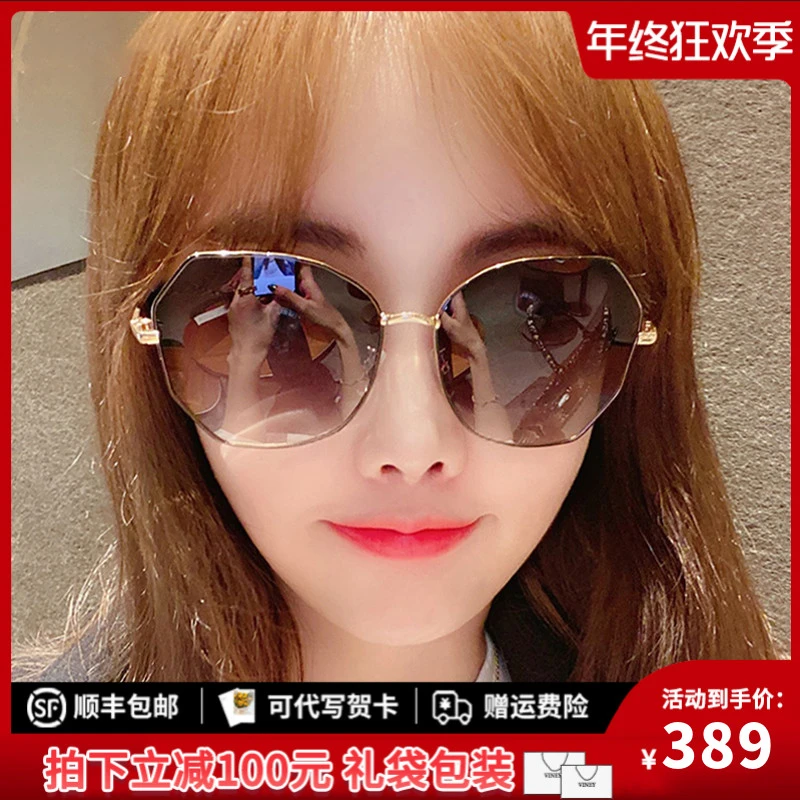 卡里思太阳镜女2025新款显脸小时尚防晒驾驶开车眼镜防紫外线墨镜