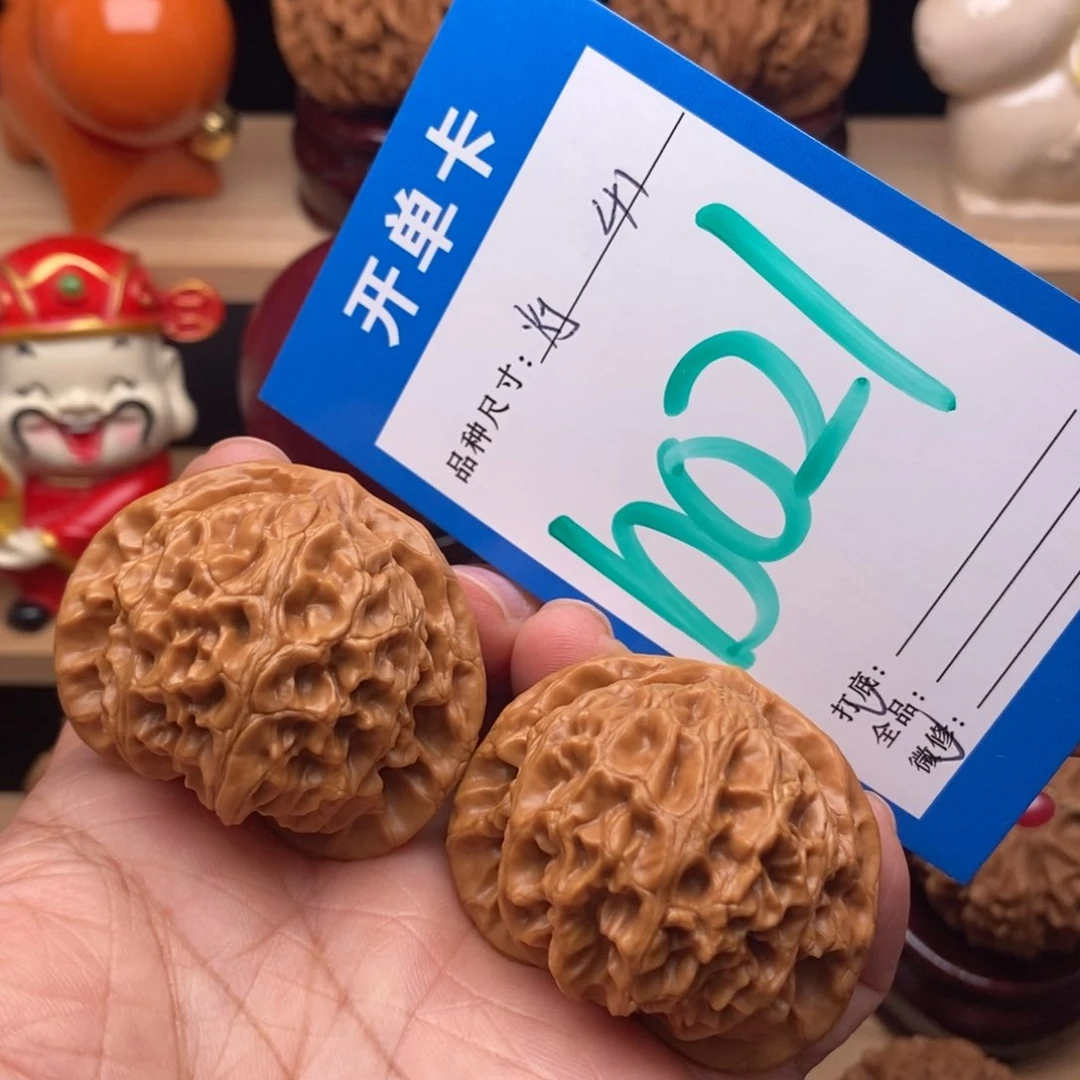 文玩核桃把件41尺宫灯