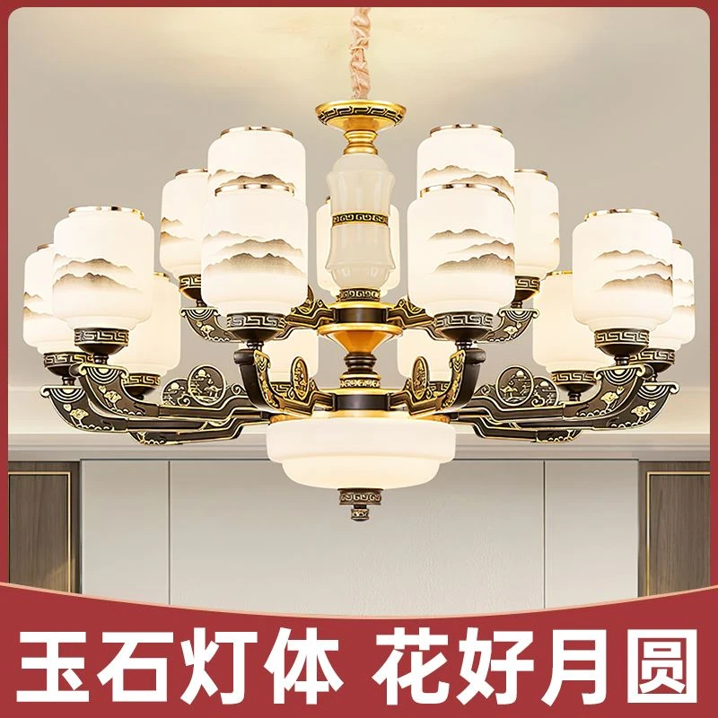 2025厅吊灯别墅复式楼天然玉石中国风现代简约奢华大气自建房