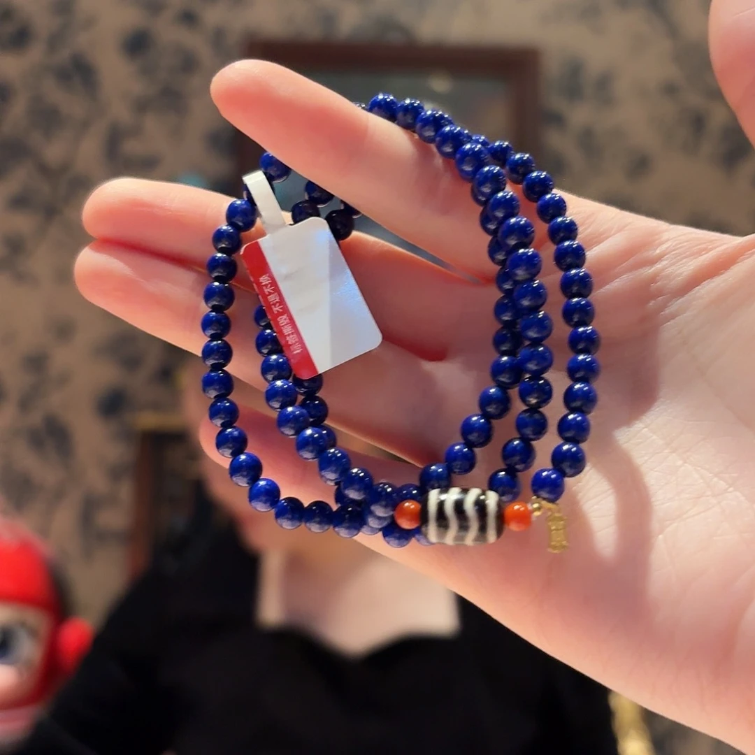 青金石未镶嵌颈饰