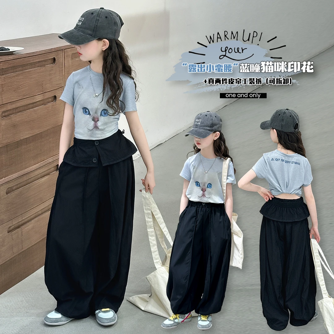 女童夏季新款蓝瞳猫T恤工装裤两件套中大童女孩复古时尚休闲套装