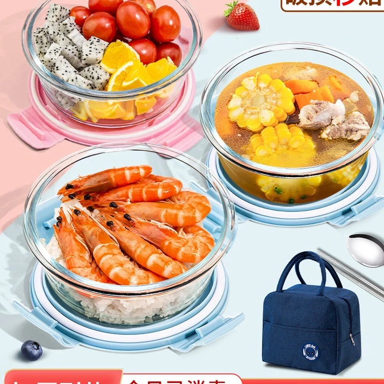 玻璃饭盒可微波炉加热的碗带盖上班族餐盒分隔水果便当保鲜盒