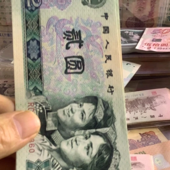 902标十全新51组带4