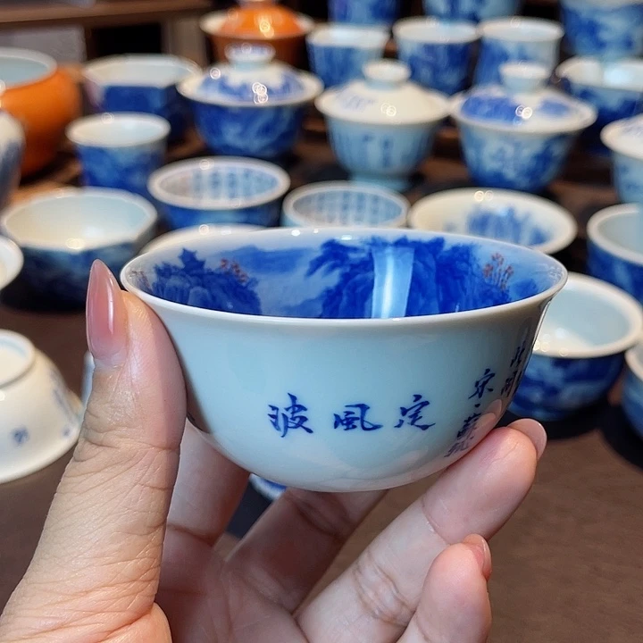 山水内绘微瑕不退不换