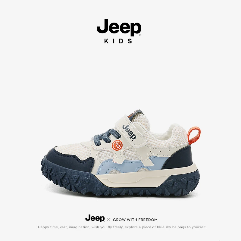 jeep学步鞋软底小童宝宝鞋网面透气机能鞋女童鞋子男童休闲运动鞋