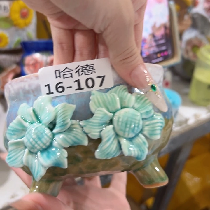 拍满18.8包邮发货