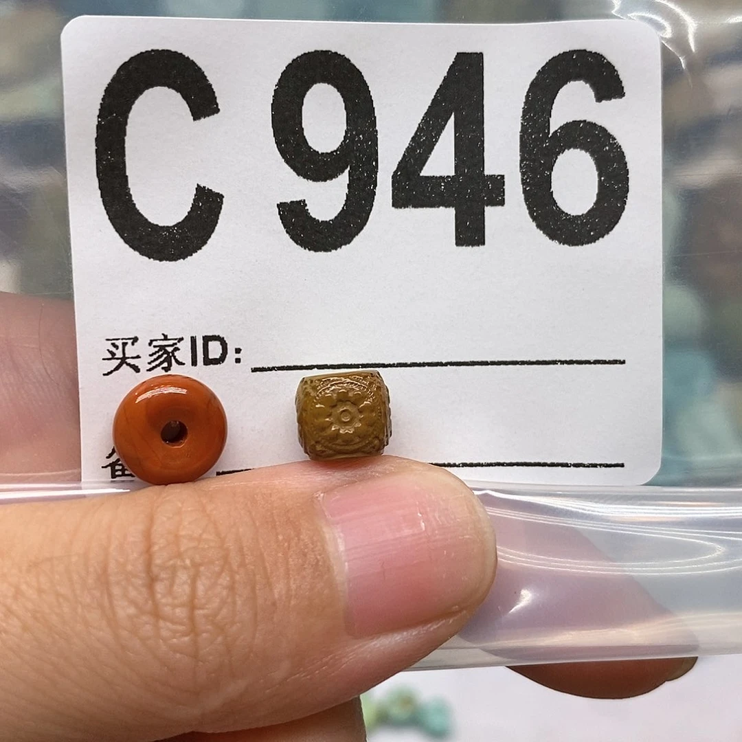 未镶嵌南红玛瑙珠宝奇石