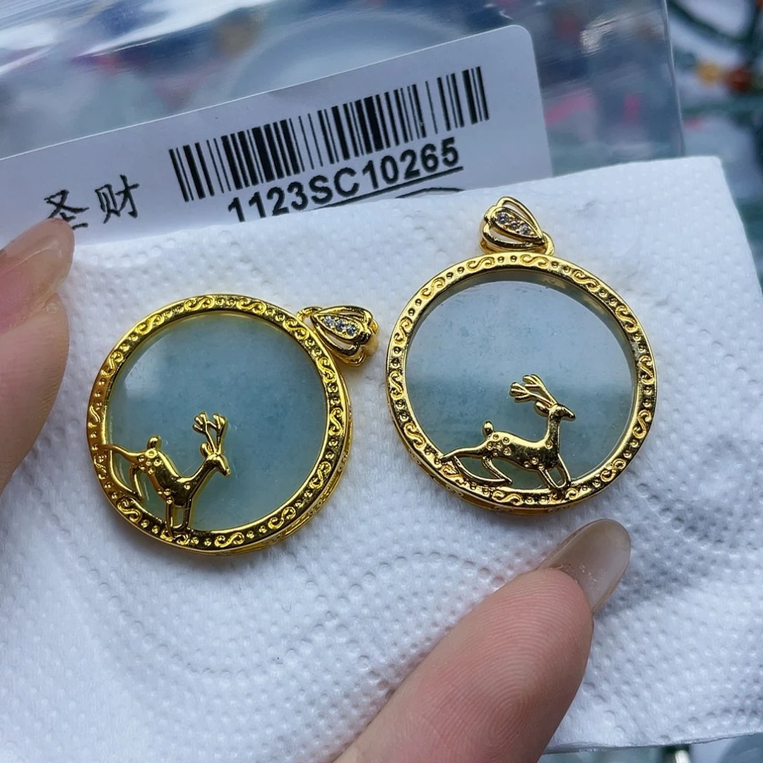 翡翠未镶嵌吊坠(不含链)