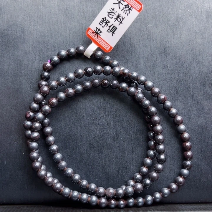 苏纪石（舒俱来）三圈未镶嵌