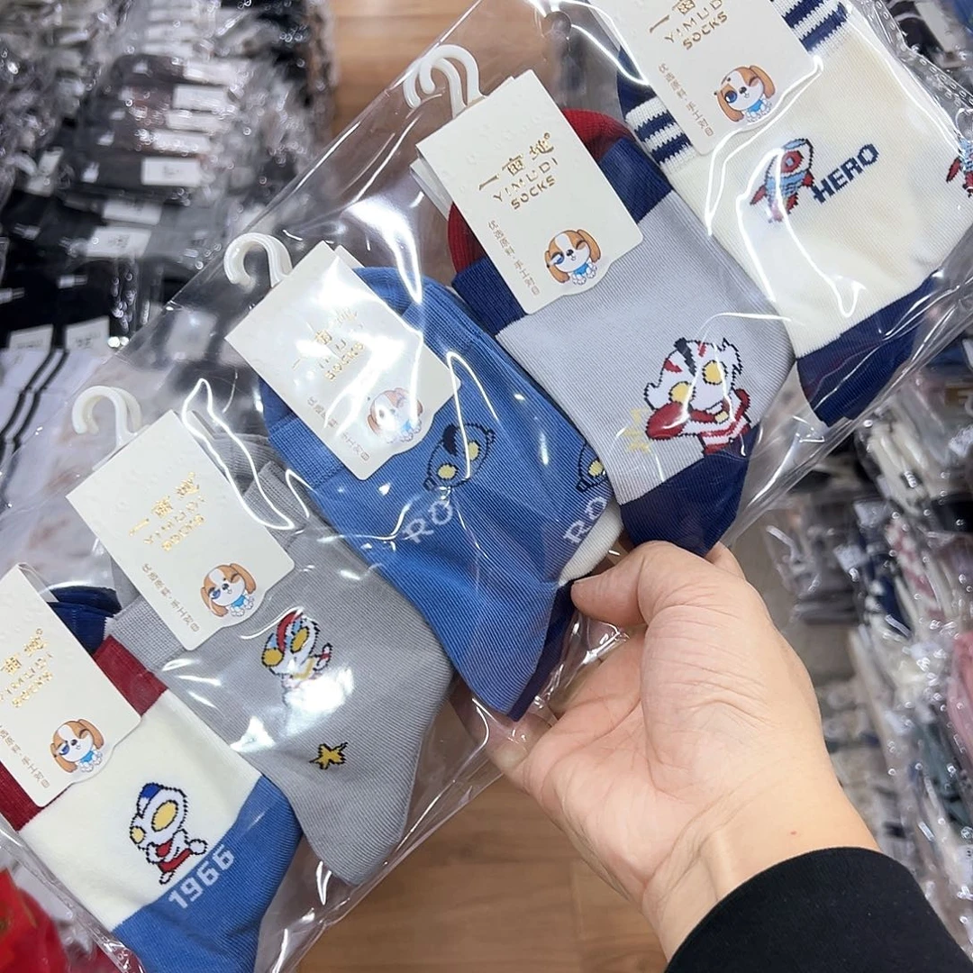 长绒棉六岁到八岁奥特曼一包10双