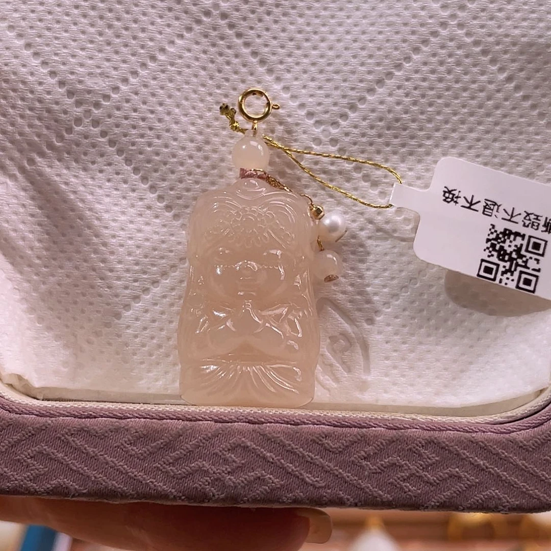 吊坠(不含链)18K金镶嵌和田玉藕粉浓熟扎基拉姆孤品