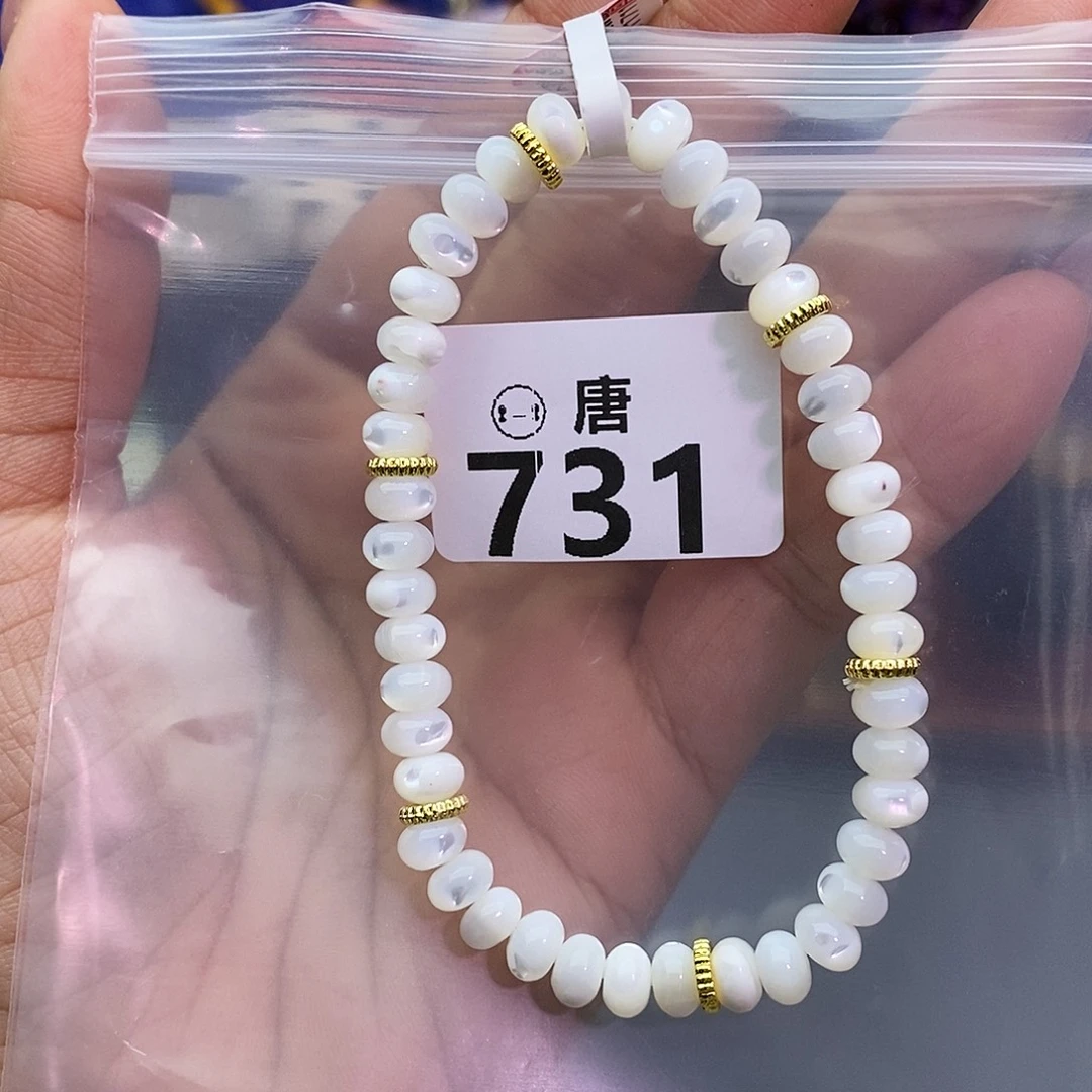 手串水晶未镶嵌多样性发一