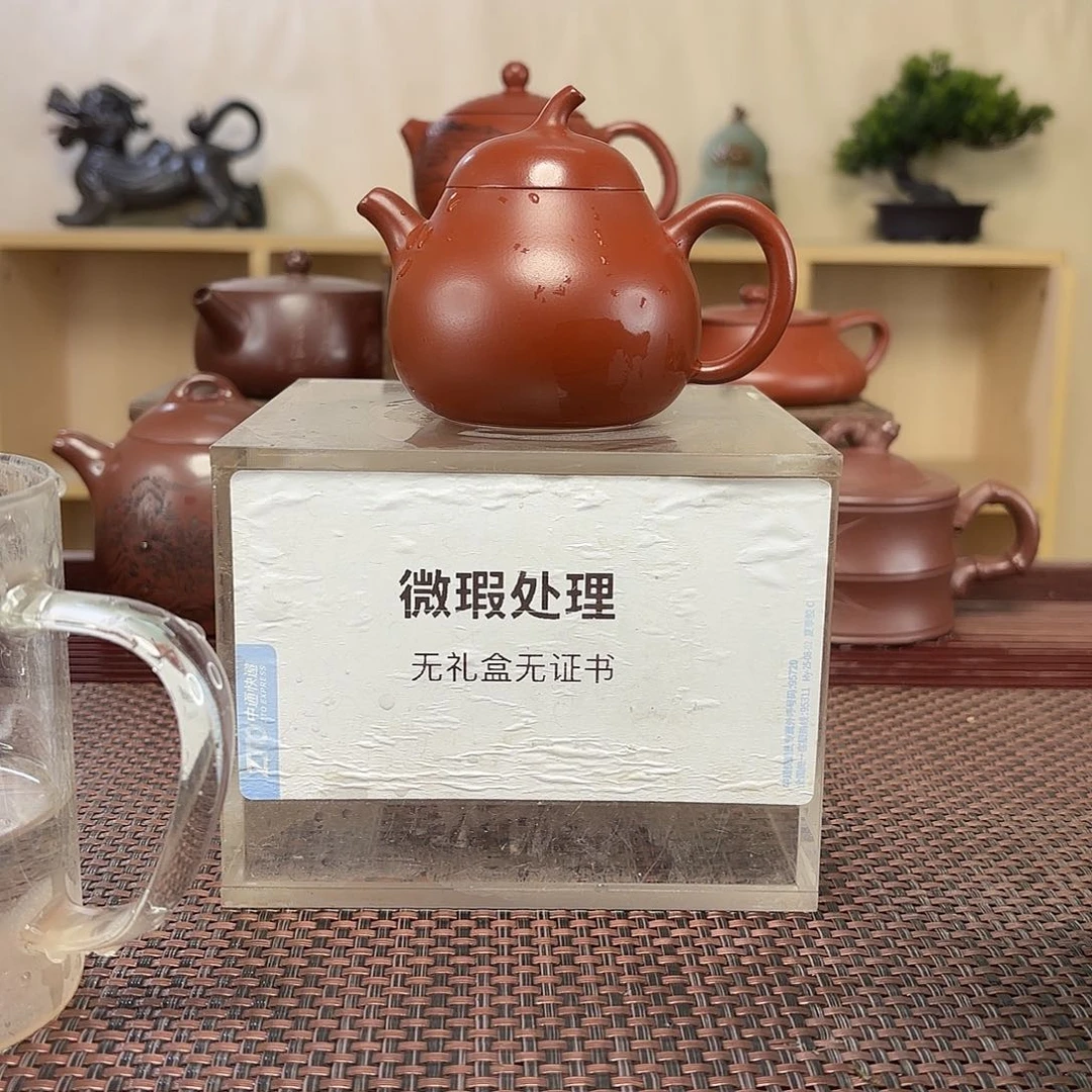 我***话茶壶紫砂微瑕处理