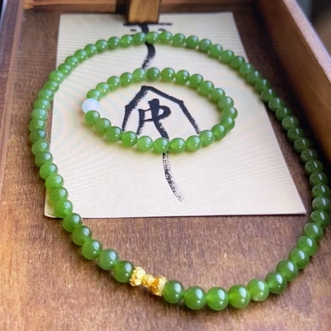 和田玉项链未镶嵌乌兰海碧玉项链手串一套