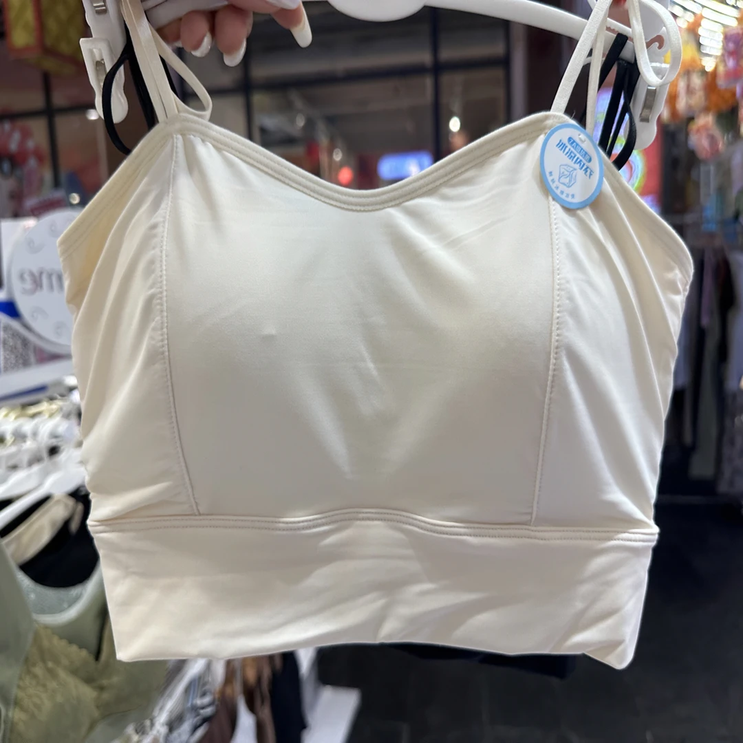 女士夏季新款防走光美背短款冰丝吊带背心打底上衣