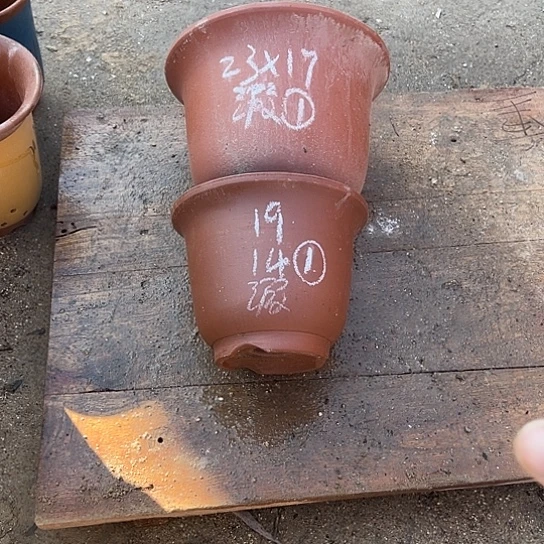 紫砂工艺厂……紫砂工艺厂……