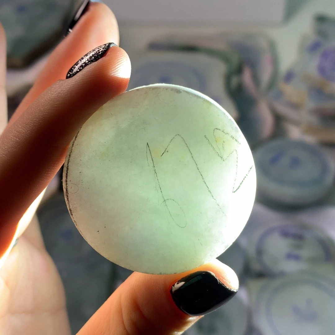 翡翠散珠翡翠裸石