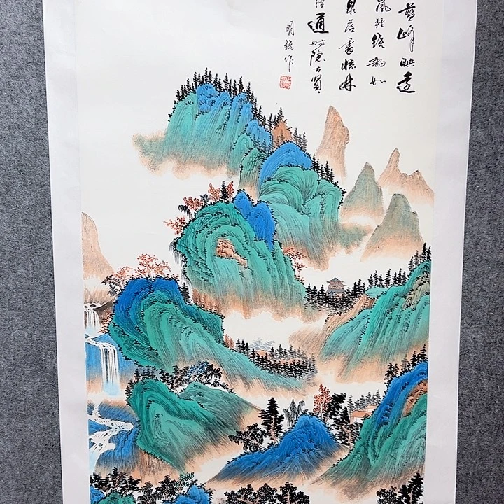 国画当代艺术书画