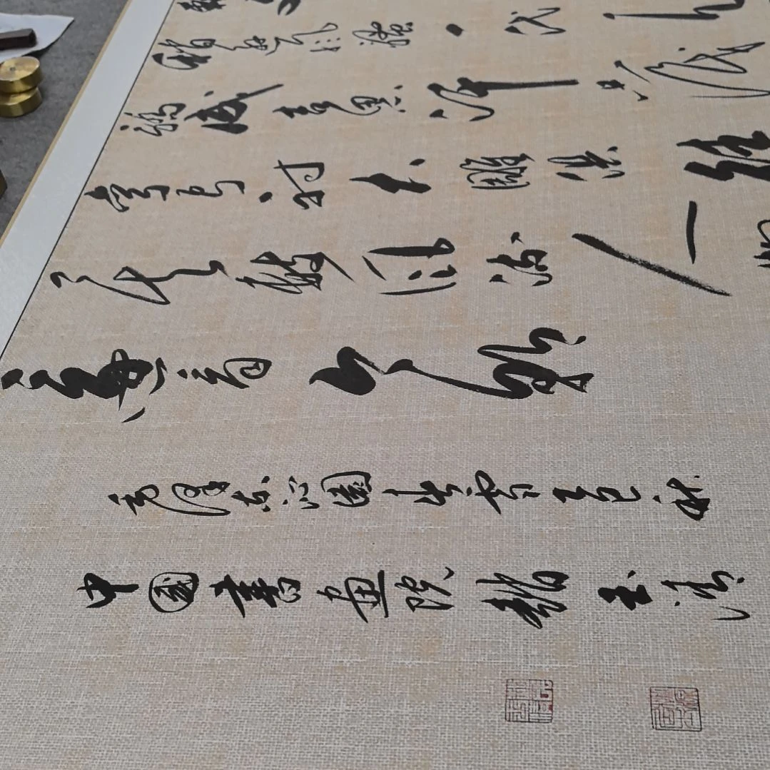 书法毛泽东沁园春雪浅仿古麻布纹宣纸装裱