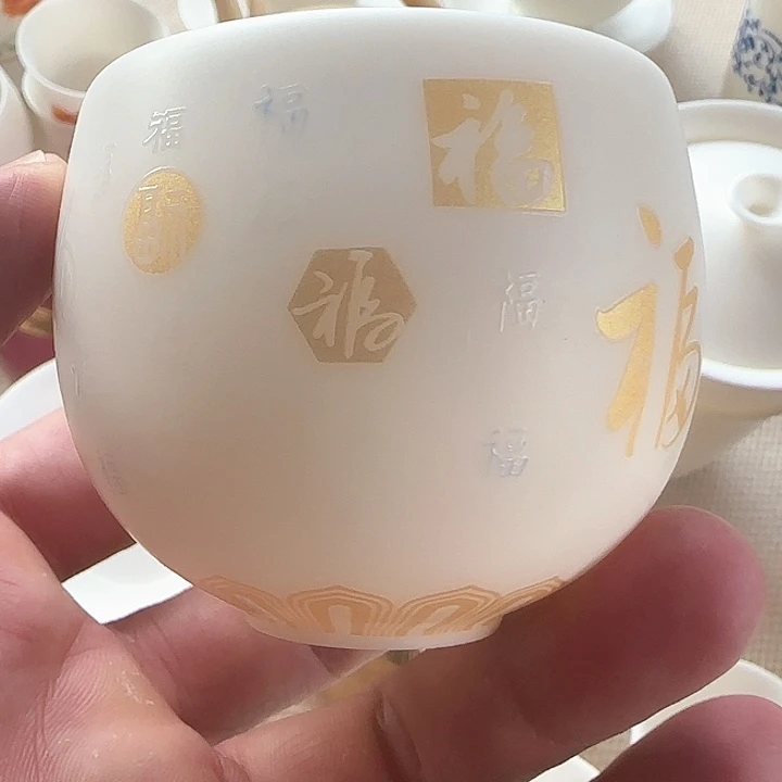 清仓大甩卖冲冲冲