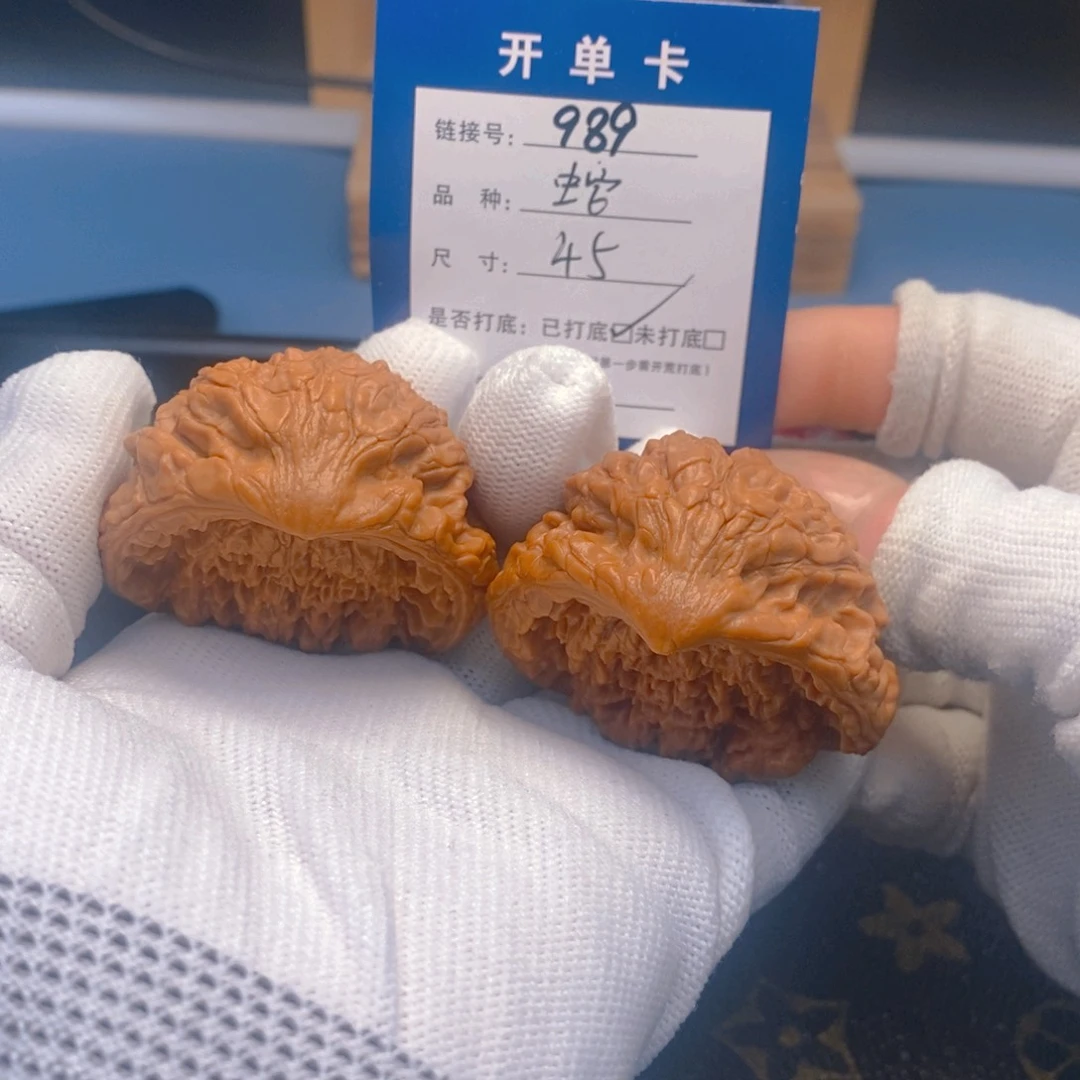 桃核吊坠文玩核桃