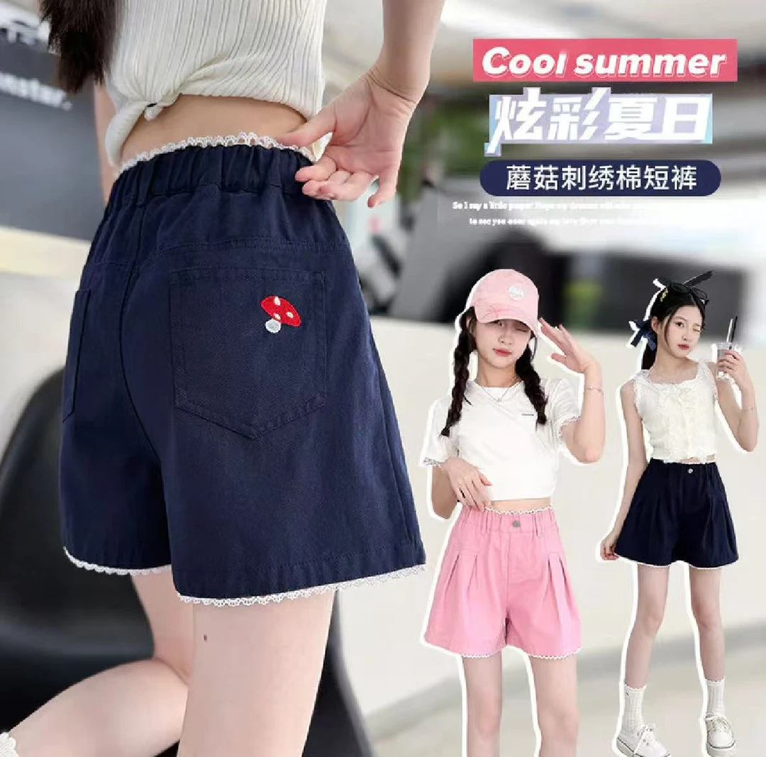 【小蘑菇刺绣】夏季薄款工装短裤&2025女童纯色工装裤五分裤中大童