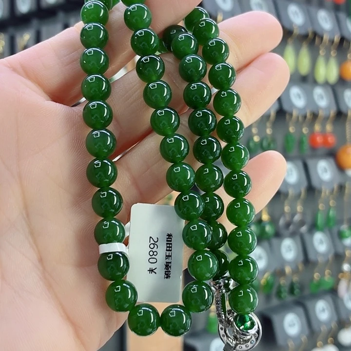 ****贴和田玉未镶嵌项链