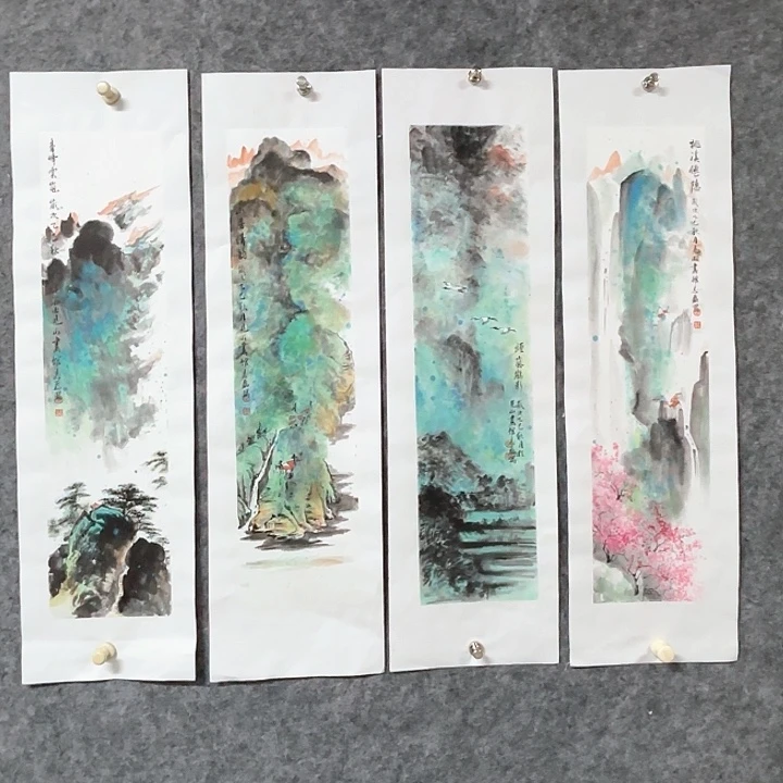 国画秦志磊国画作品