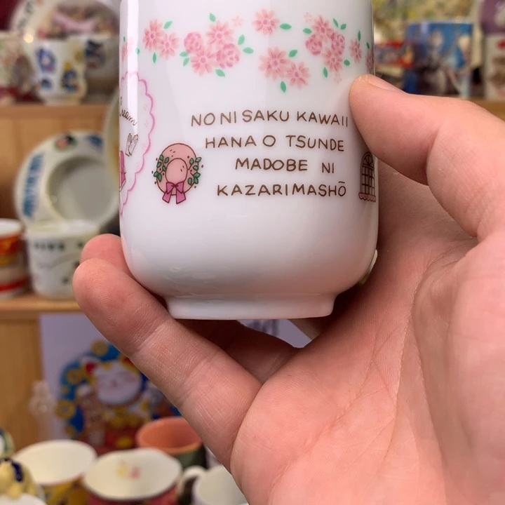 我***呢瓷片啊啊啊啊啊啊啊啊啊啊