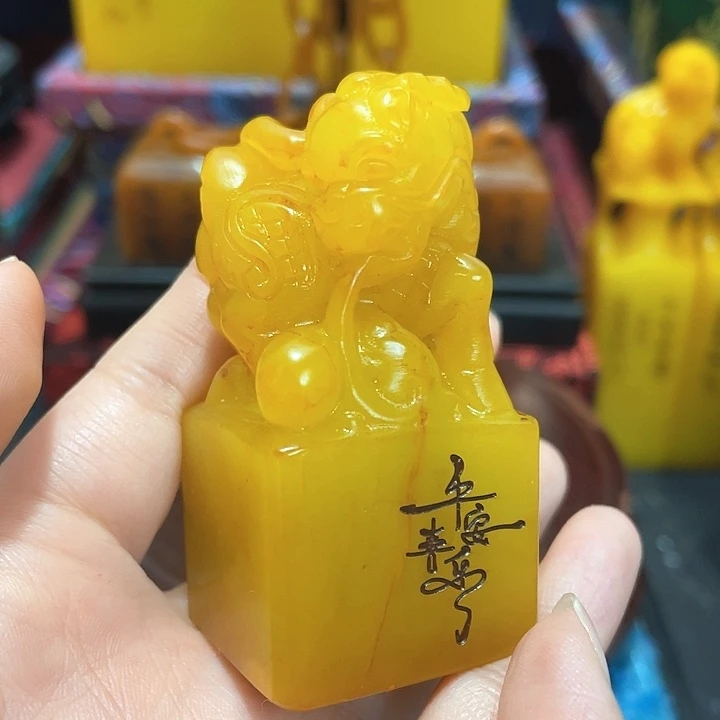 寿山石印石篆刻印章引首章闲章姓名章生日礼物