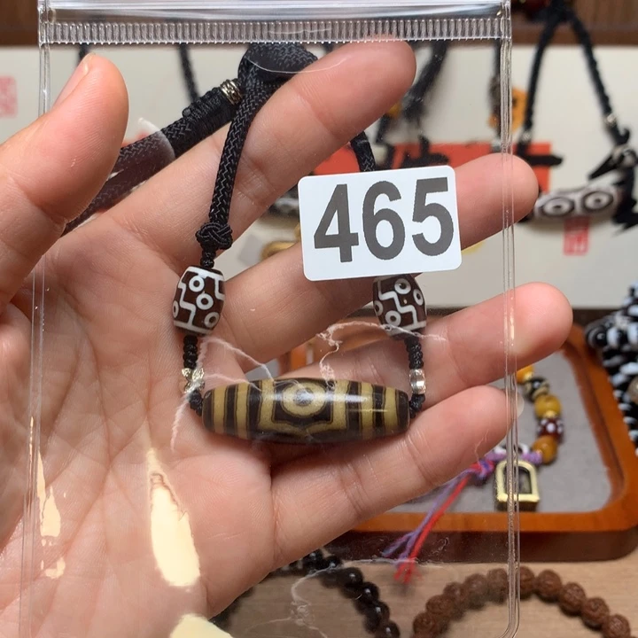 玛瑙/玉髓未镶嵌配饰