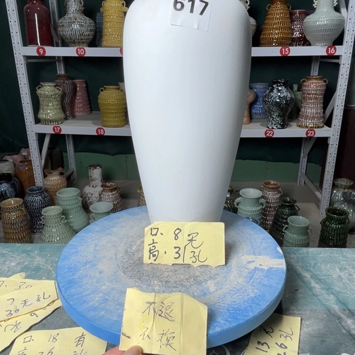 陶景德镇陶瓷花盆花器617