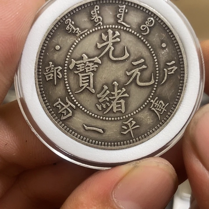 复古 可吹响可吸反龙洋工艺品家居摆件饰品摆