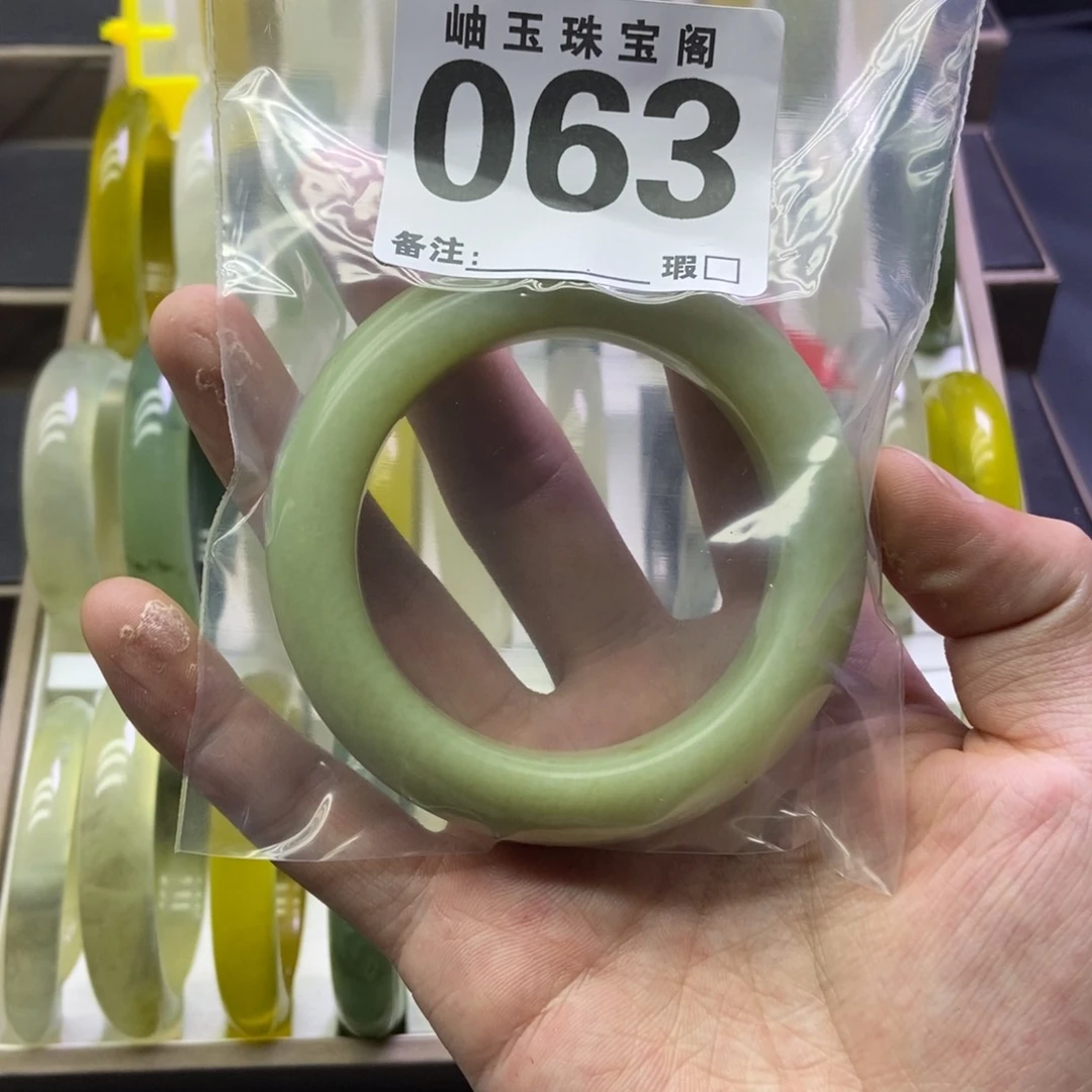 未镶嵌蛇纹石玉手镯快***烊