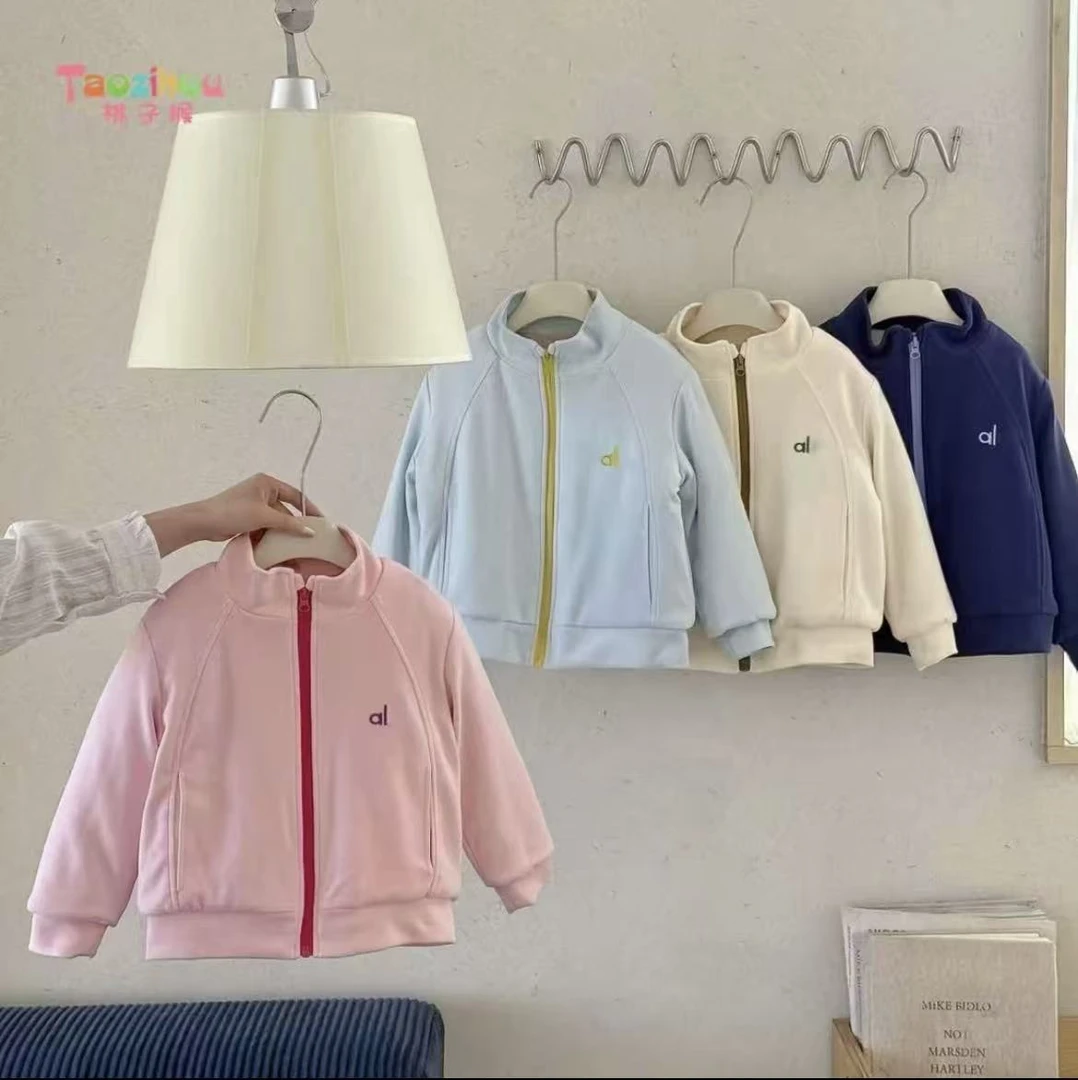 【800克抗寒-20°一件过冬】儿童加绒外套男女童立领中大童冬款童装