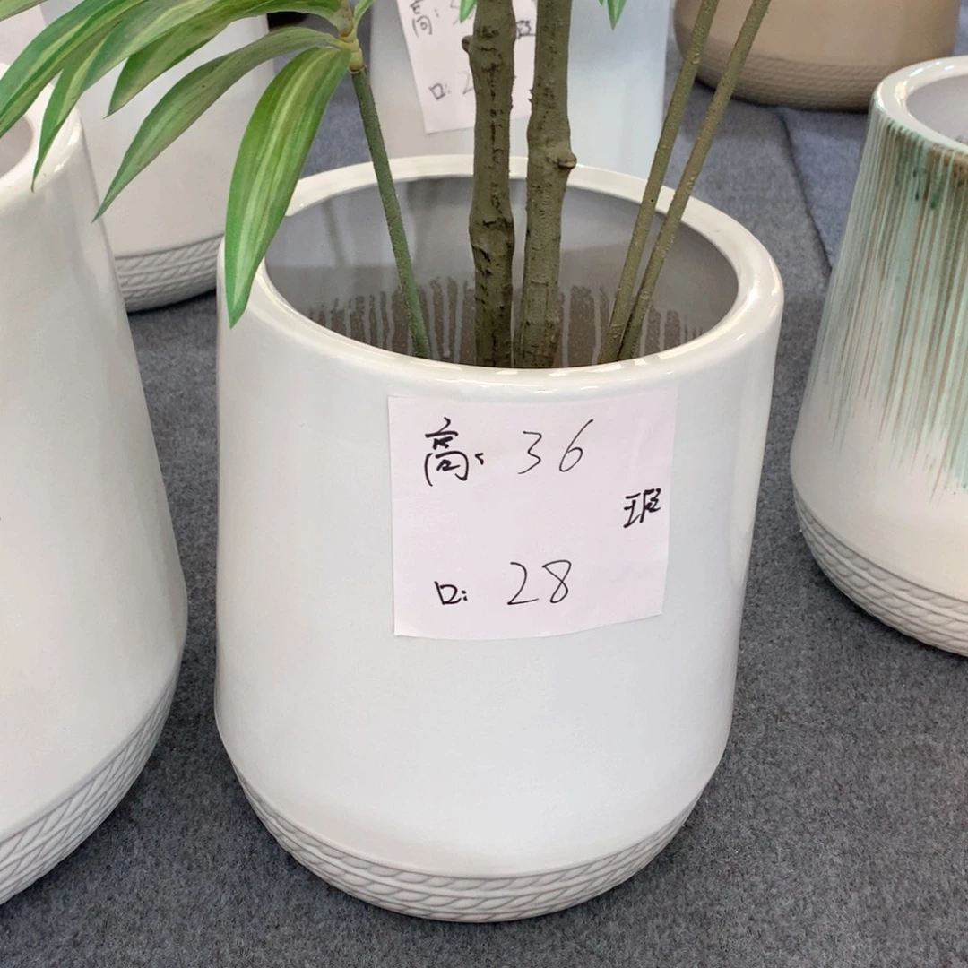 陶瓷花盆微瑕系列