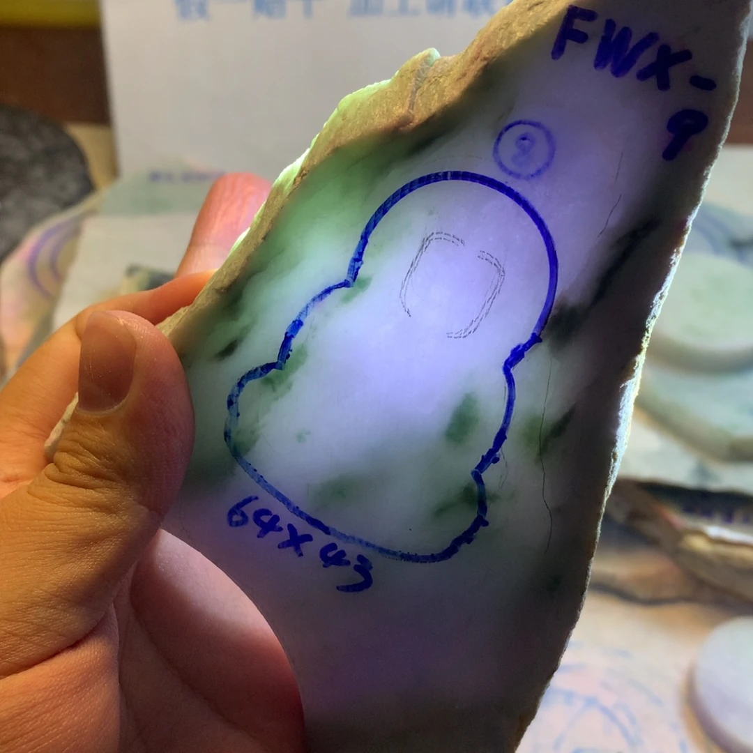 翡翠散珠翡翠裸石