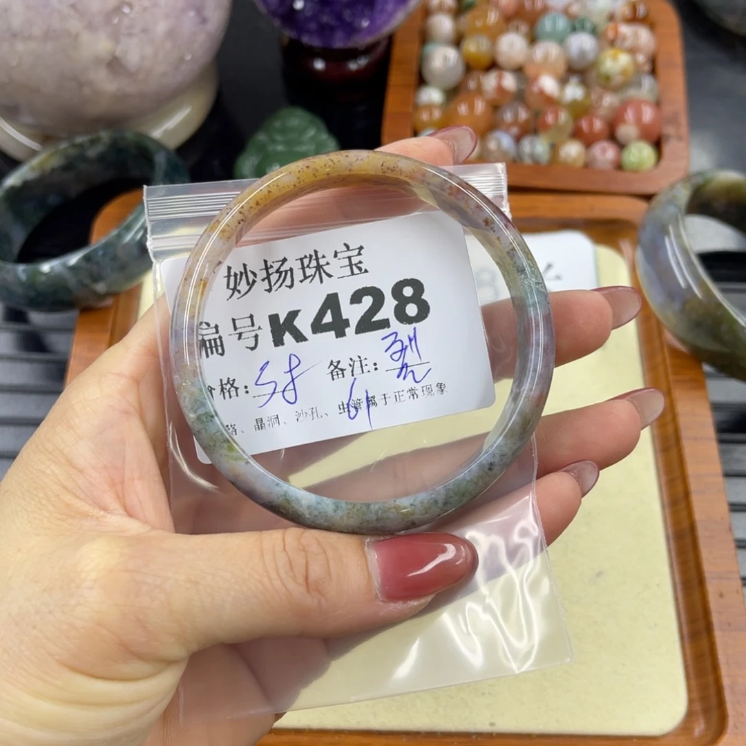 石英质玉默认有裂未镶嵌黑**枝