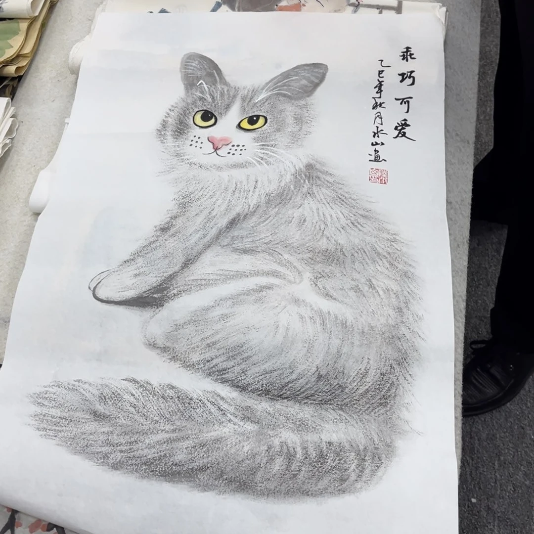 国画国画作品欣赏