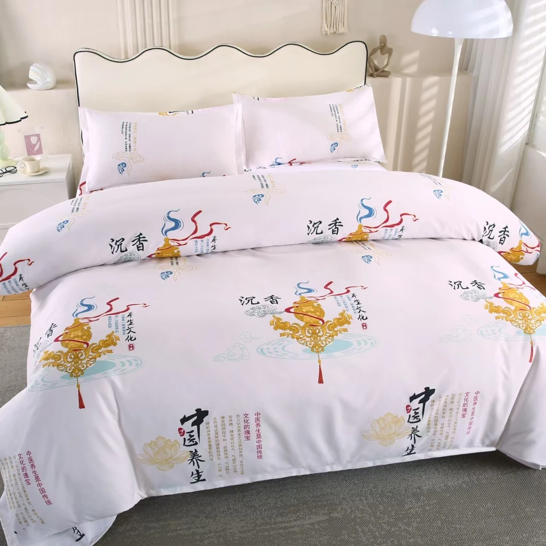 沉香四件套