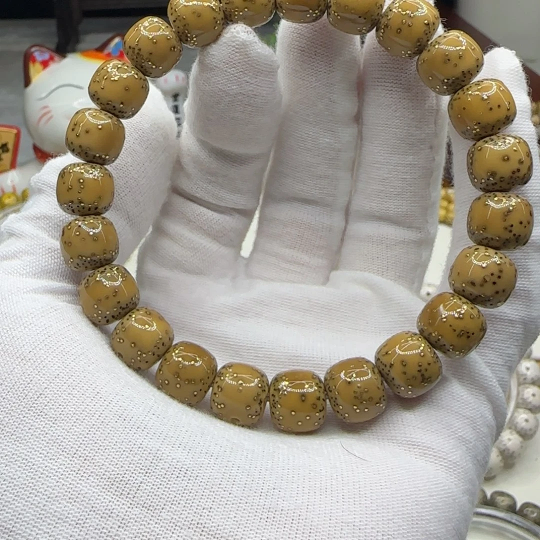 星月菩提手串通体大留白10.5×9.5含金星900+颗