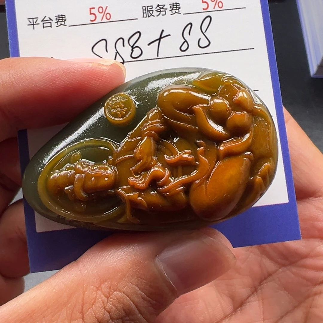 颈饰未镶嵌和田玉王*