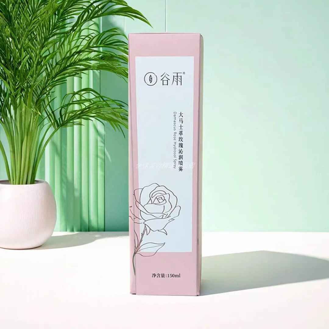 谷雨大马士革玫瑰沁润喷雾150ml